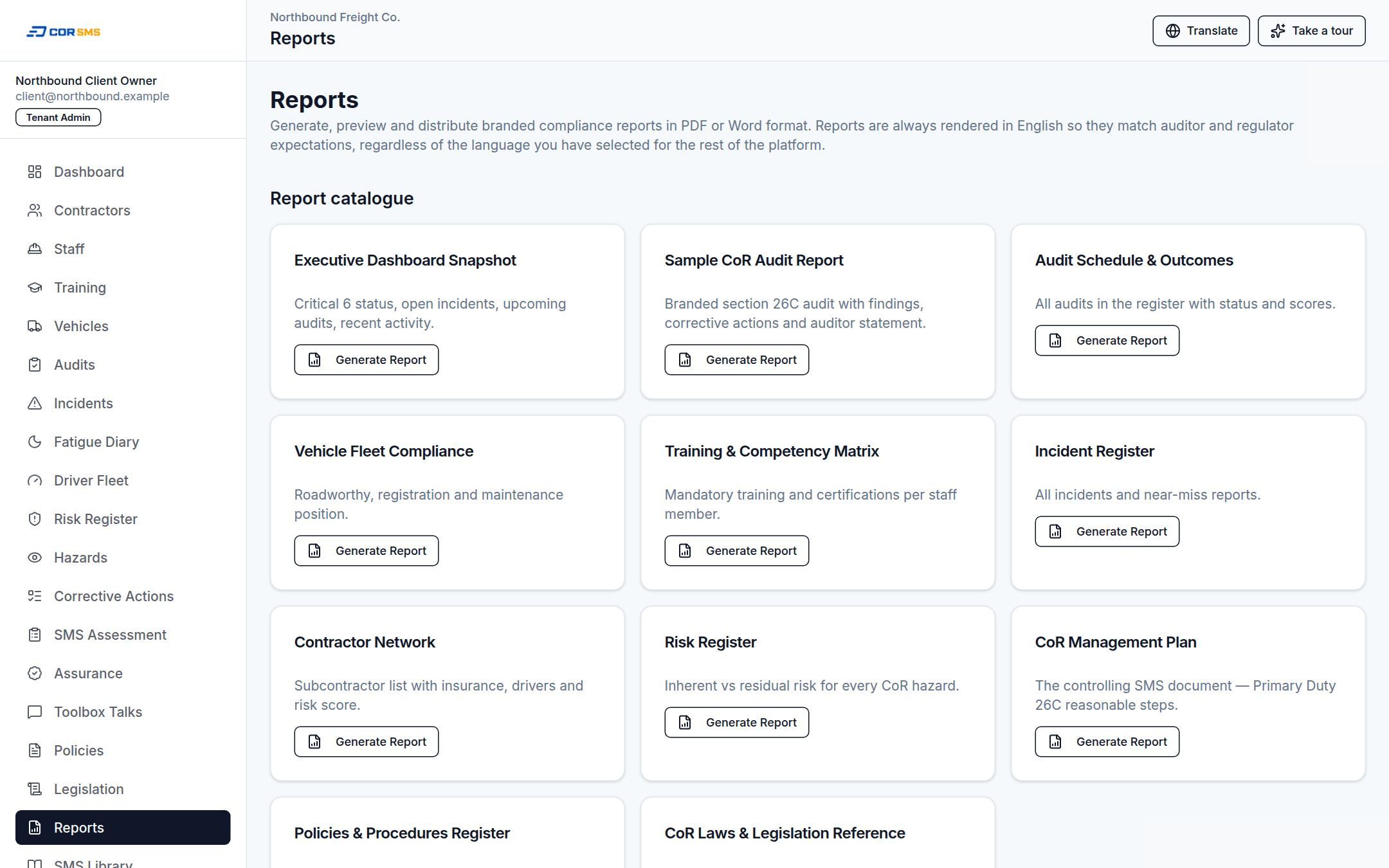 CORSMS compliance reports and exports